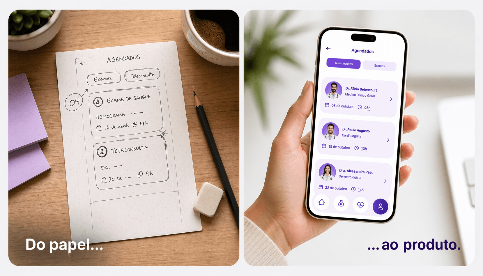 From paper to product: wireframe and final screen